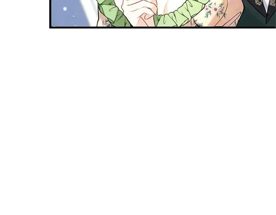 第110话 新婚快乐 第296页