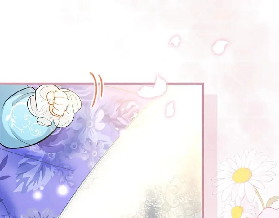第110话 新婚快乐 第300页