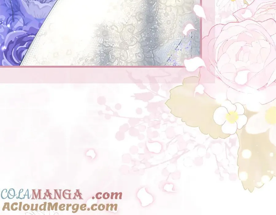 第110话 新婚快乐 第301页