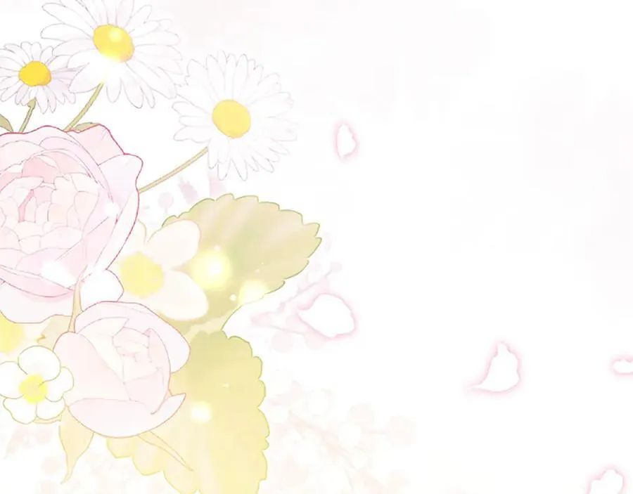 第110话 新婚快乐 第302页