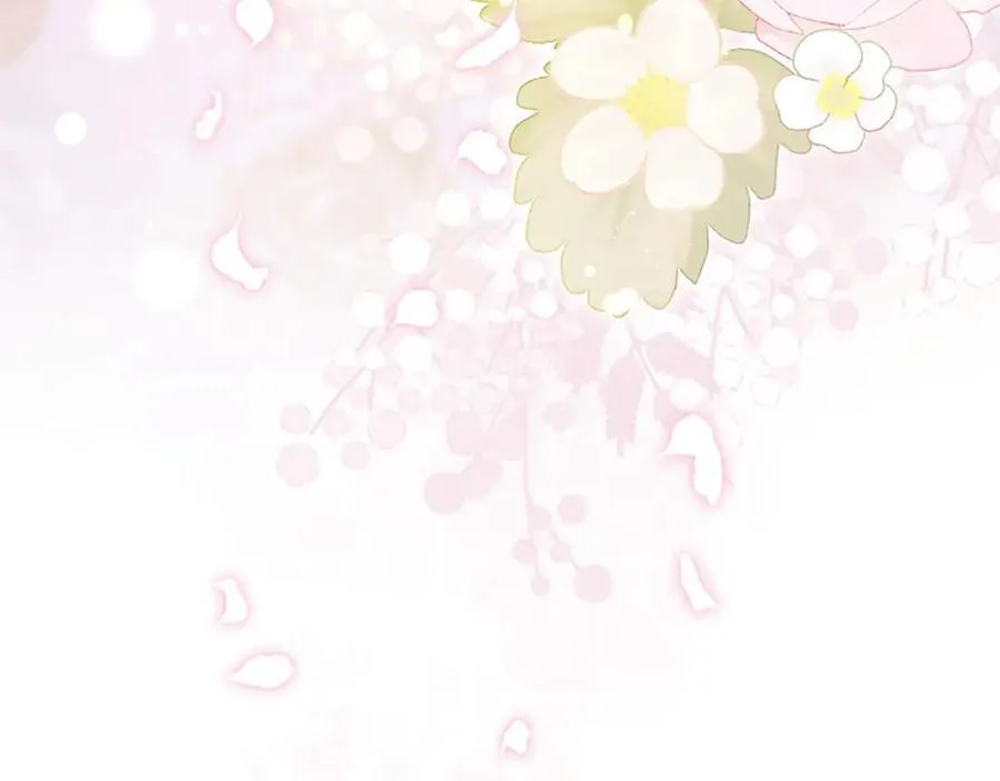 第110话 新婚快乐 第306页