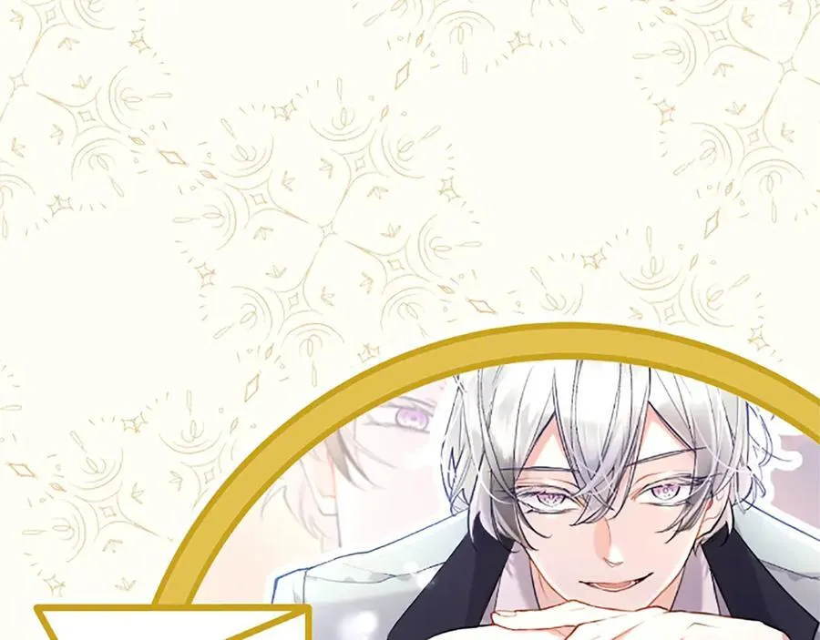 第110话 新婚快乐 第327页
