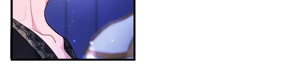 外传1 你不喜欢我了吗？ 第64页