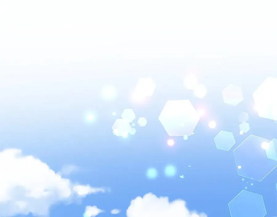 外传2 老师的烦恼 第4页