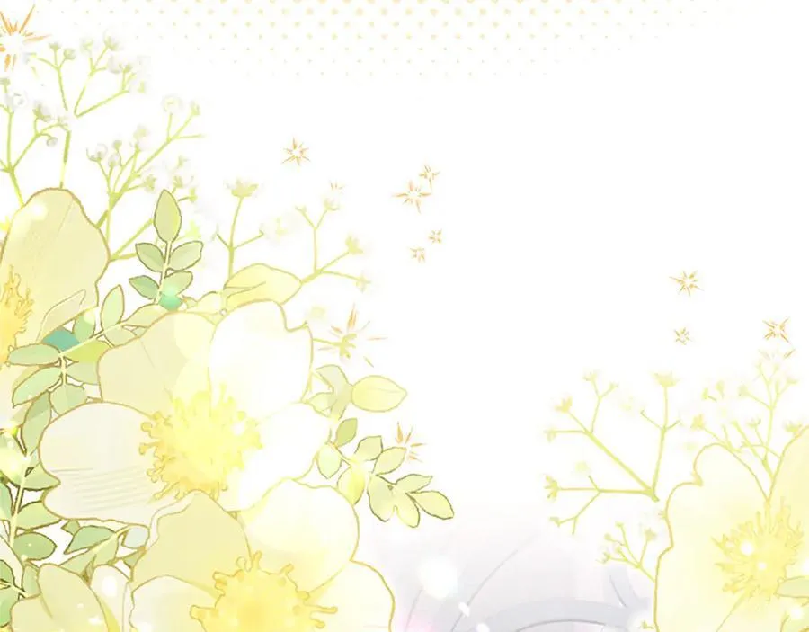 外传2 老师的烦恼 第12页
