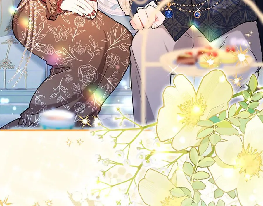 外传2 老师的烦恼 第15页