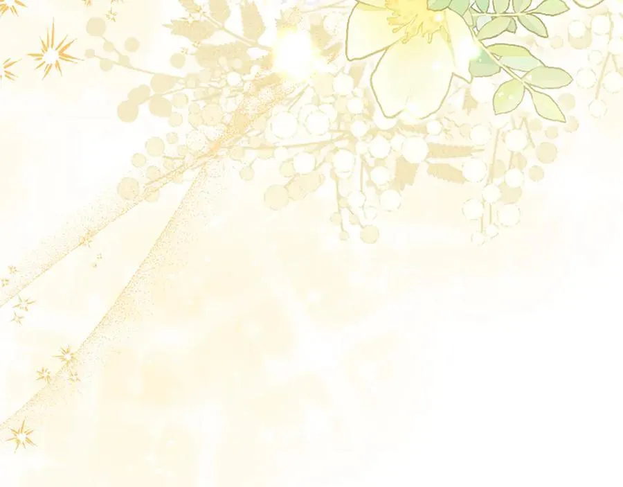 外传2 老师的烦恼 第16页