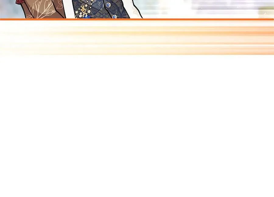 外传2 老师的烦恼 第22页