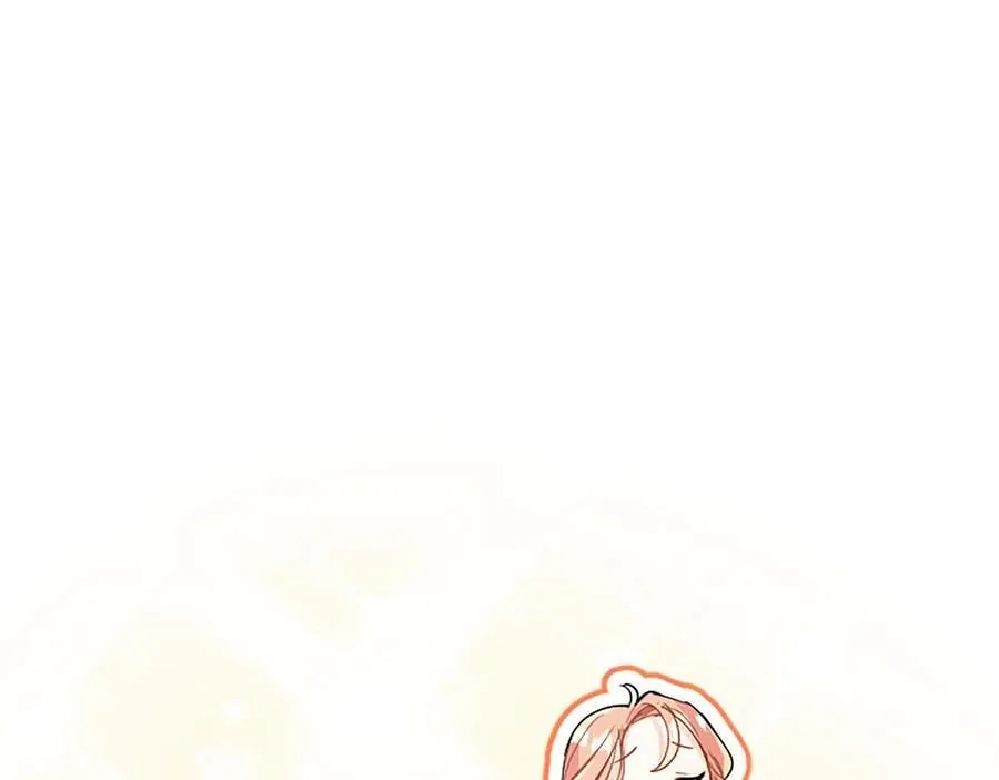 外传2 老师的烦恼 第54页