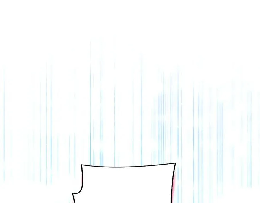 外传2 老师的烦恼 第70页