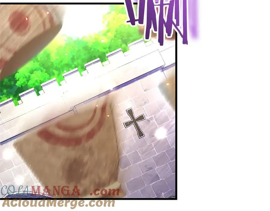 外传2 老师的烦恼 第77页