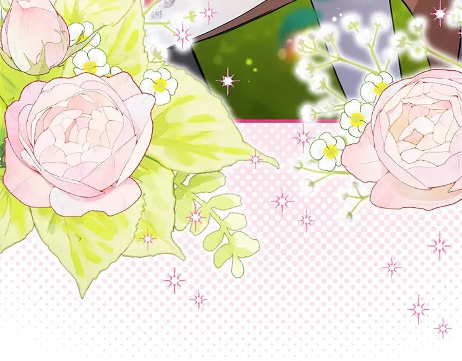 外传2 老师的烦恼 第91页