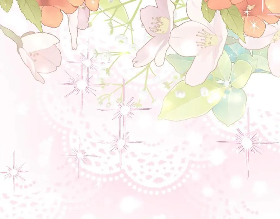 外传2 老师的烦恼 第99页