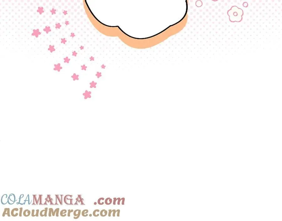 外传2 老师的烦恼 第109页