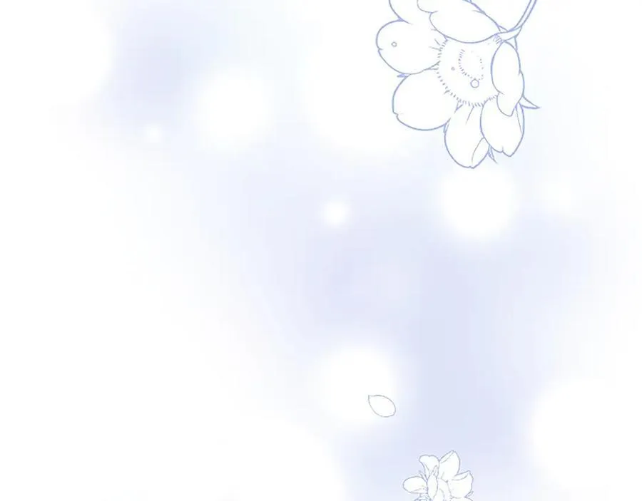 外传2 老师的烦恼 第188页