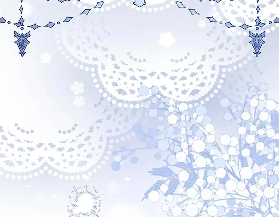 外传2 老师的烦恼 第195页