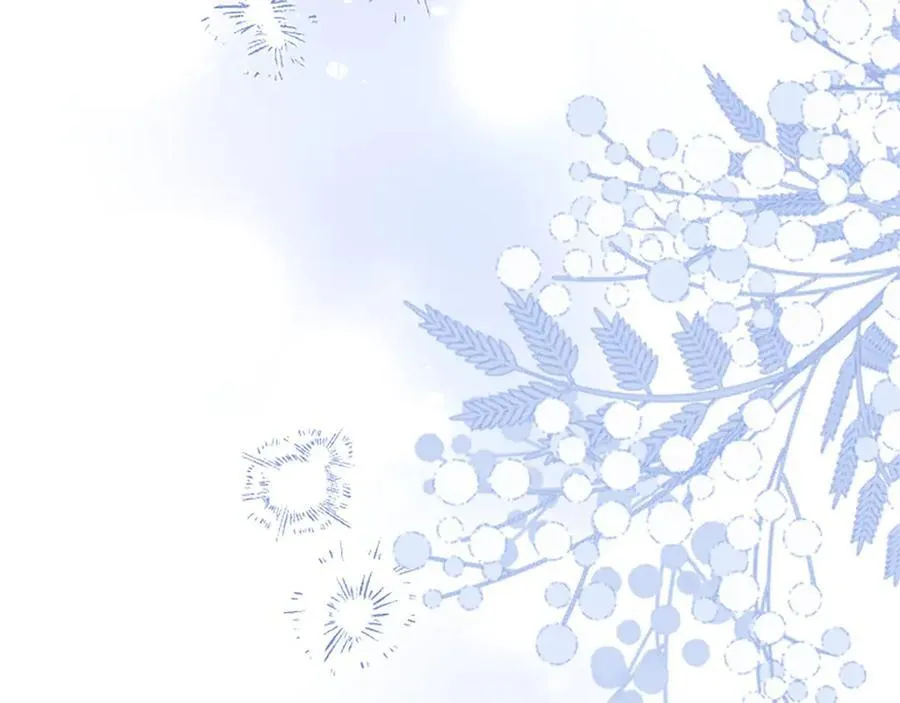外传2 老师的烦恼 第199页