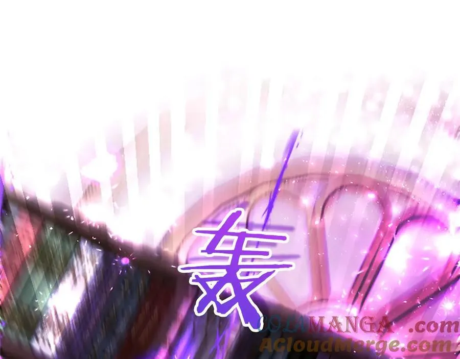外传3 长公主的身世 第113页