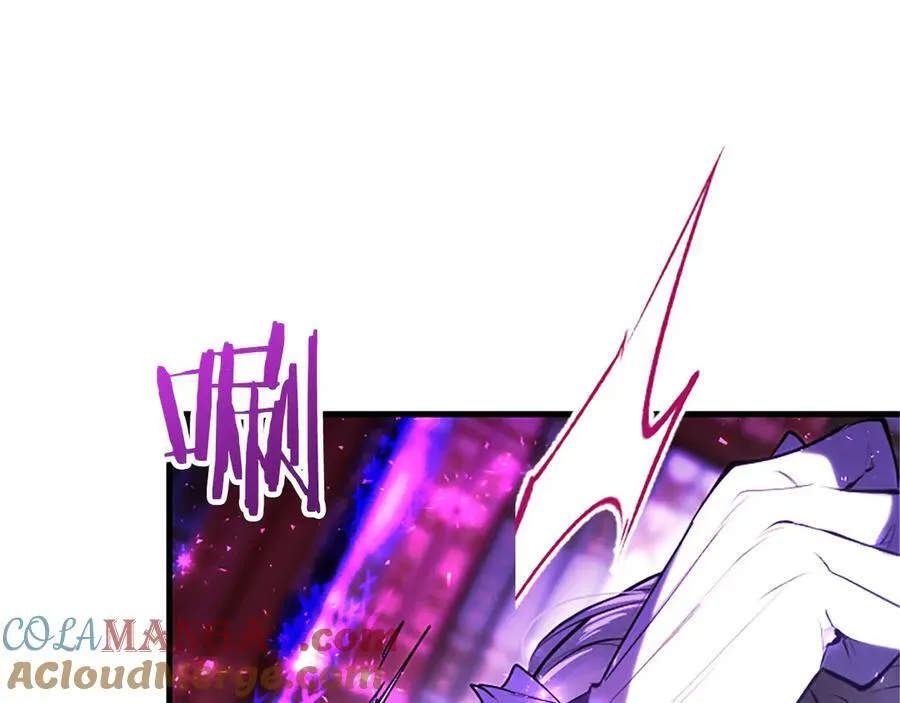 外传3 长公主的身世 第117页