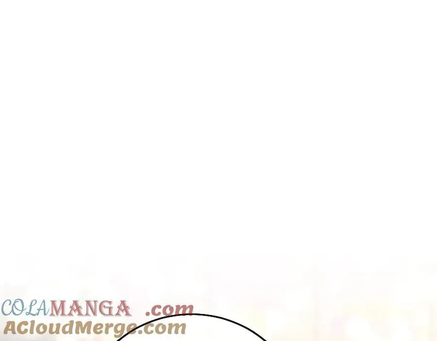 外传3 长公主的身世 第241页