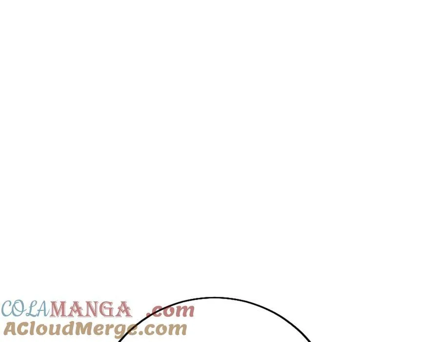 外传3 长公主的身世 第245页