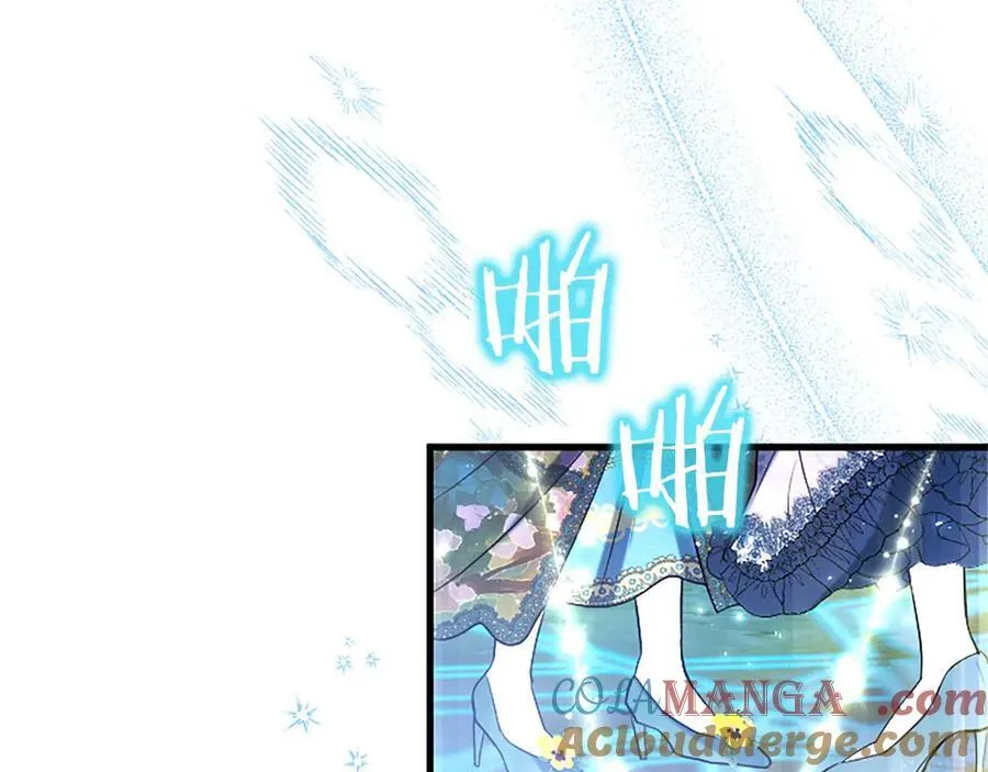 外传4 穿越时空 第73页
