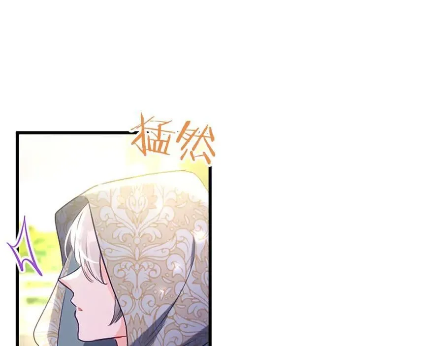 外传4 穿越时空 第180页