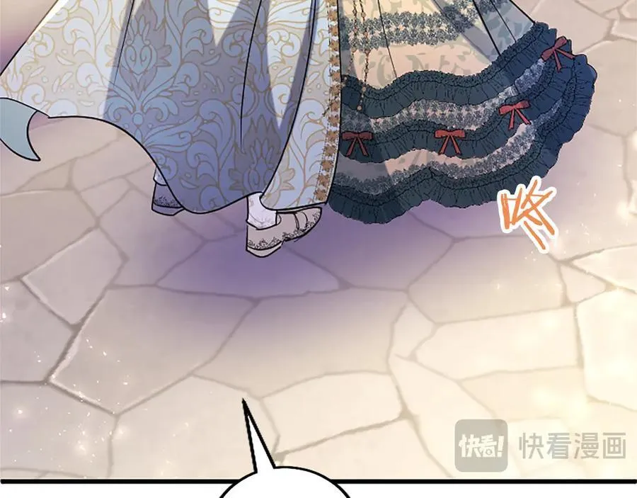 外传4 穿越时空 第223页