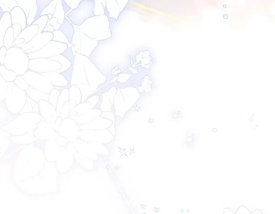 外传5 皇子的守护者 （完结） 第34页