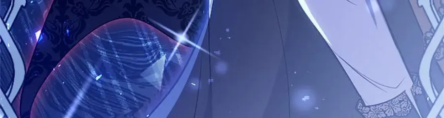 外传5 皇子的守护者 （完结） 第79页