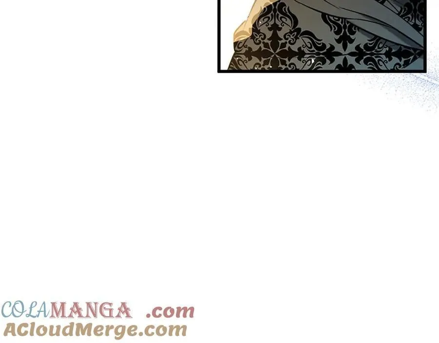 外传5 皇子的守护者 （完结） 第85页