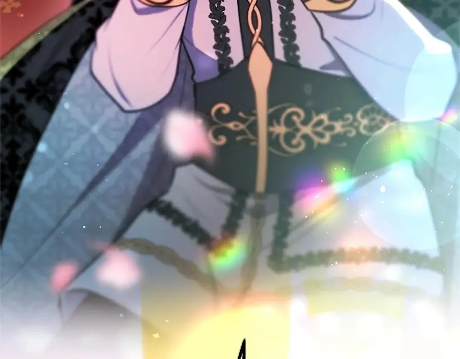 外传5 皇子的守护者 （完结） 第196页