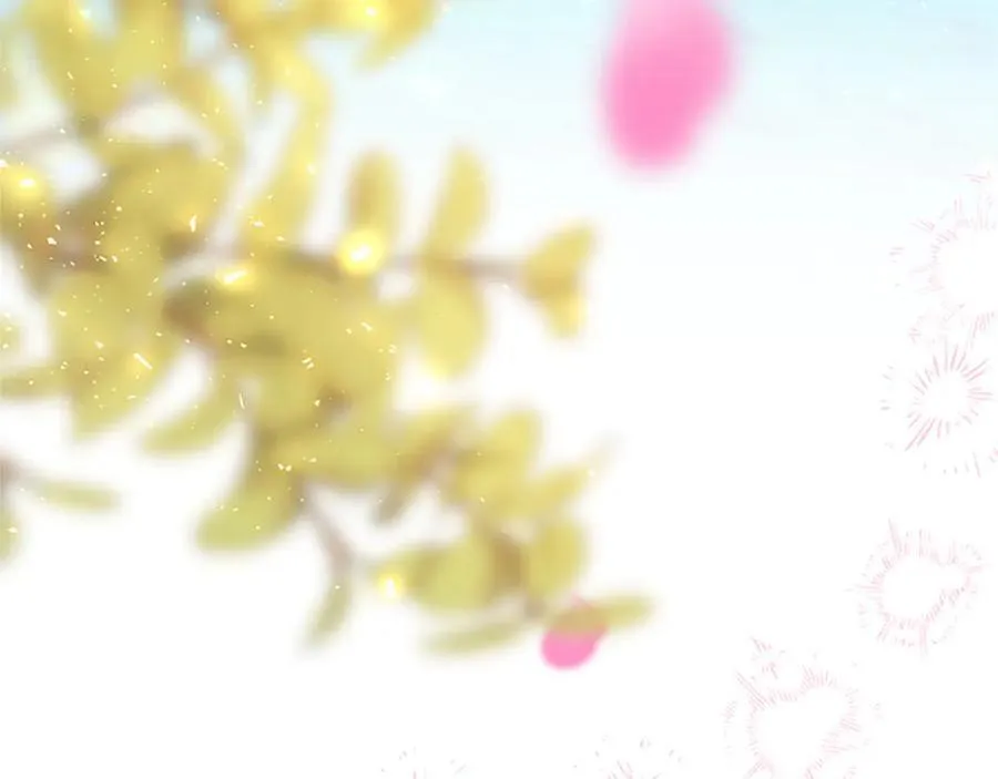 外传5 皇子的守护者 （完结） 第224页