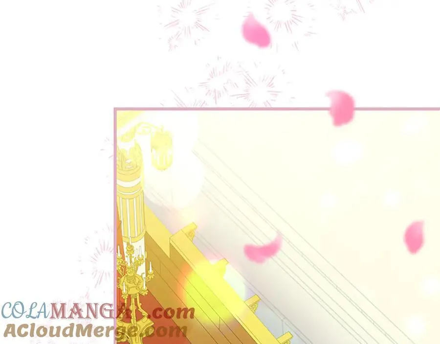 外传5 皇子的守护者 （完结） 第225页
