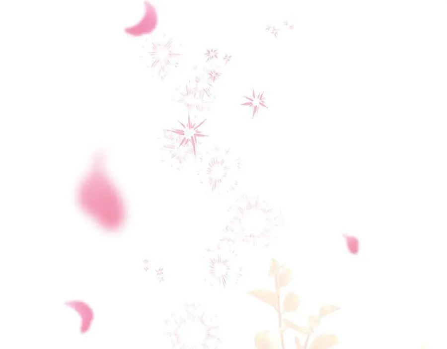 外传5 皇子的守护者 （完结） 第270页
