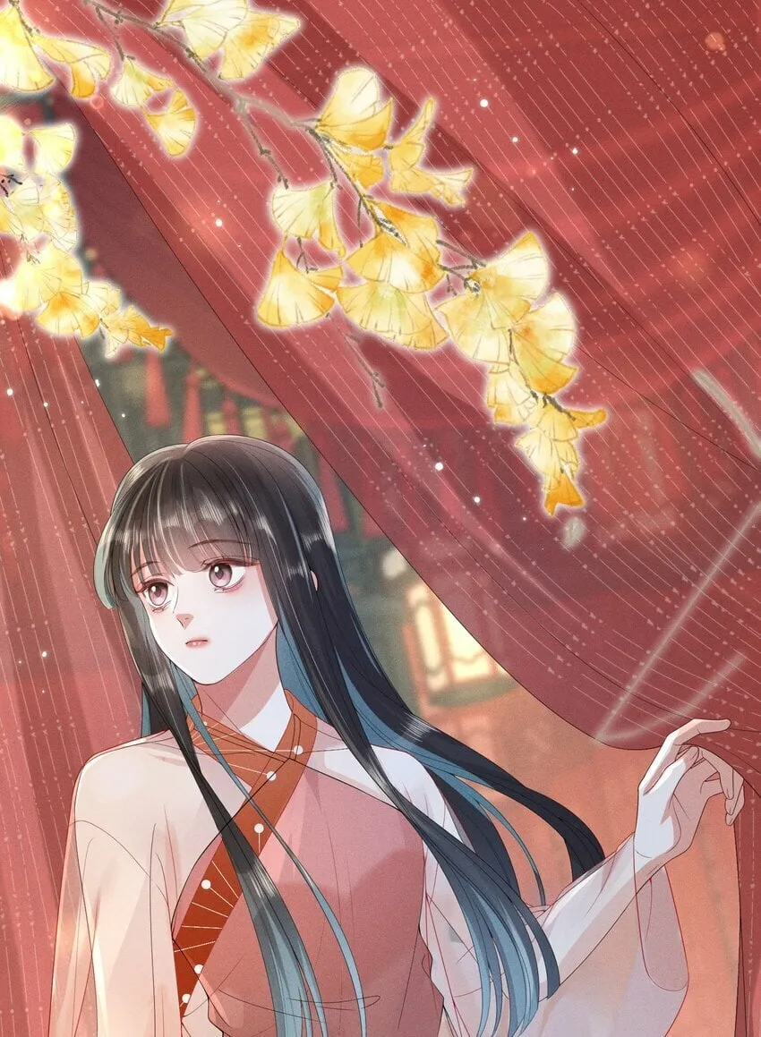 008 同床共枕？ 第17页