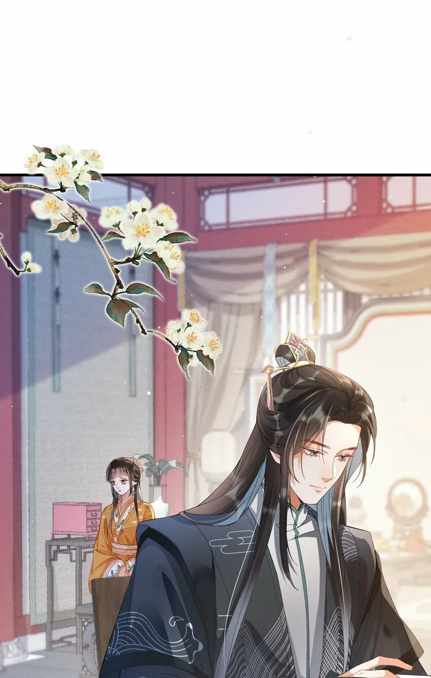007 同吃同住 第21页