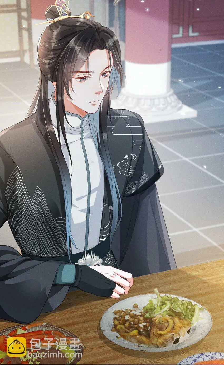 007 同吃同住 第35页