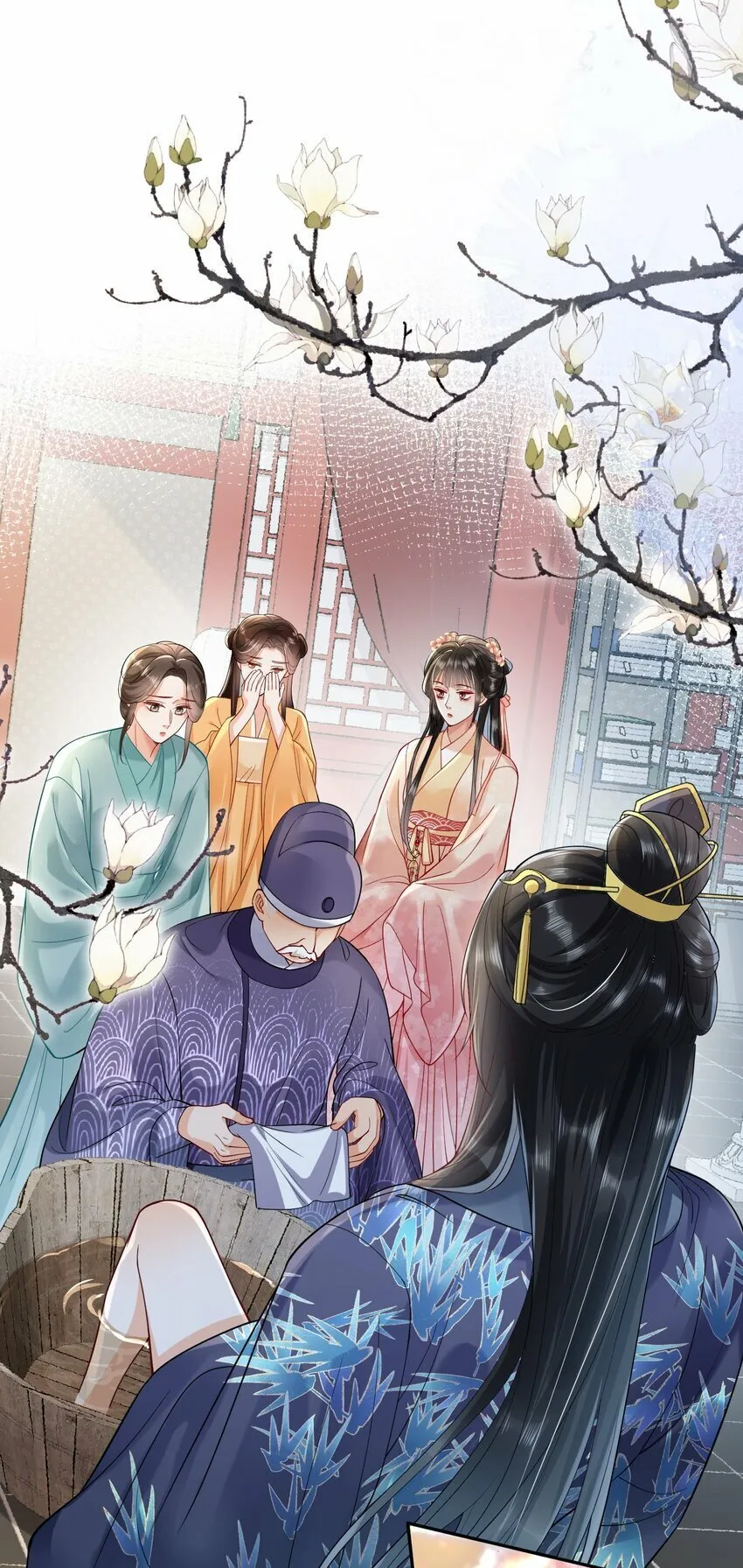 006 比试 第16页