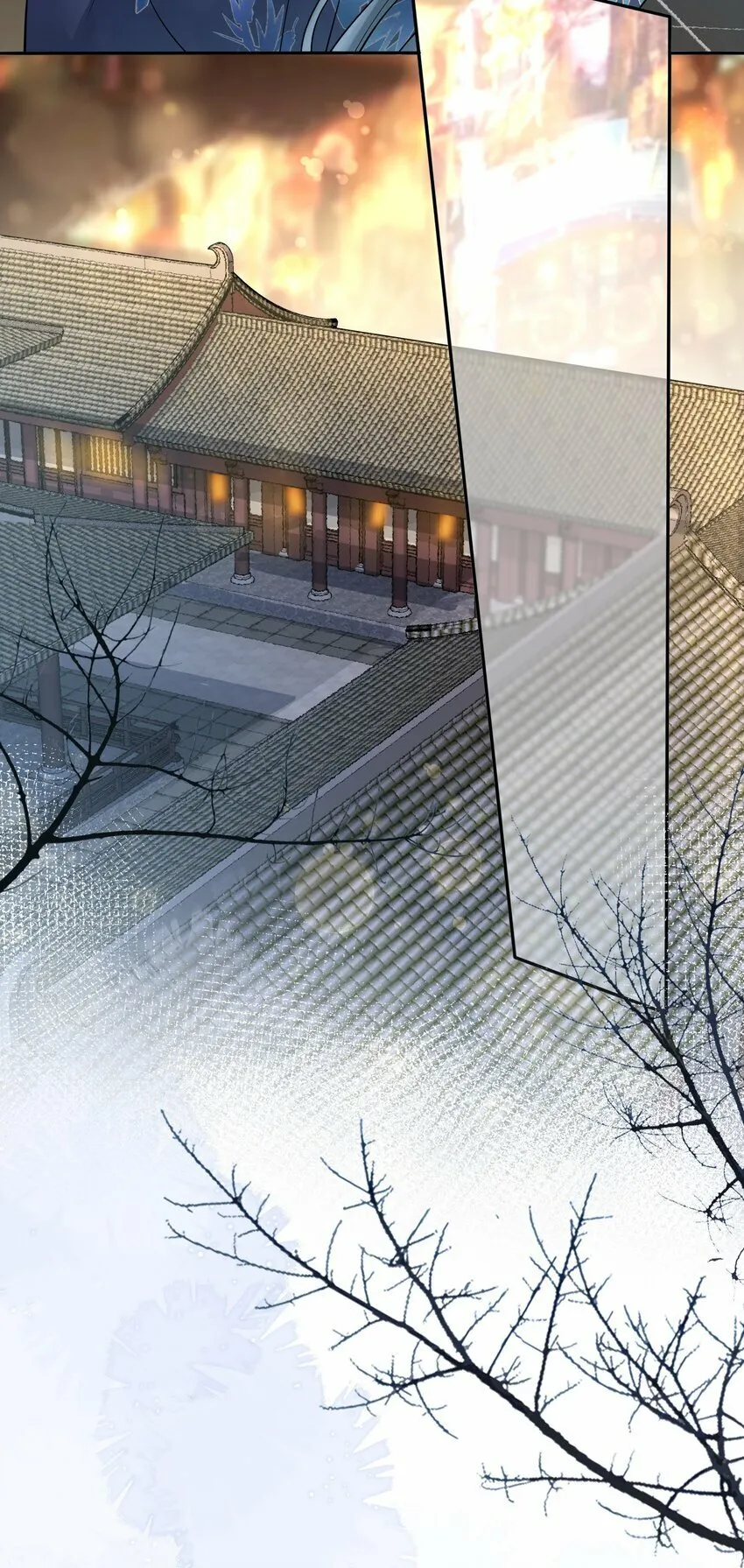 006 比试 第17页
