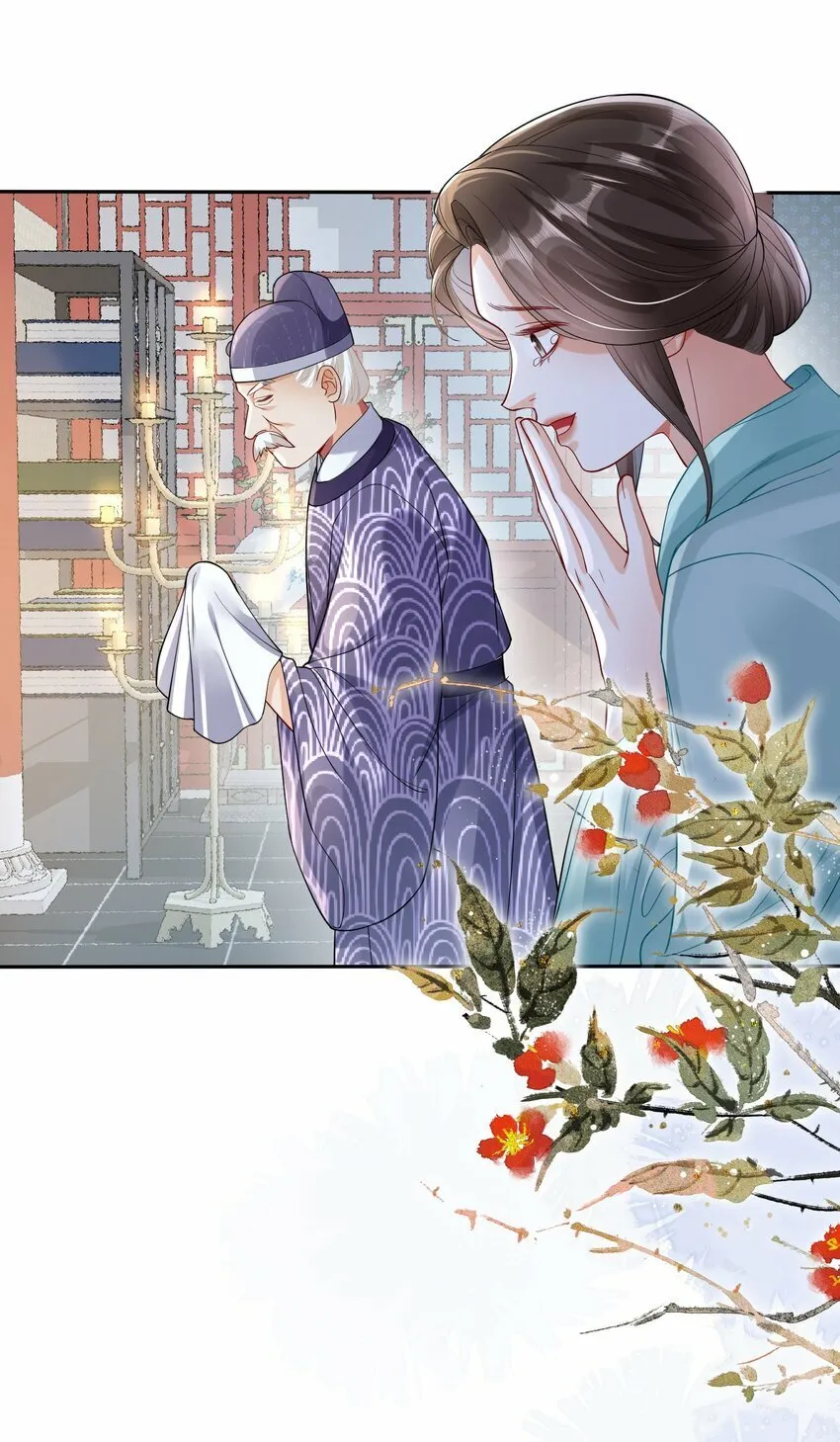 006 比试 第21页