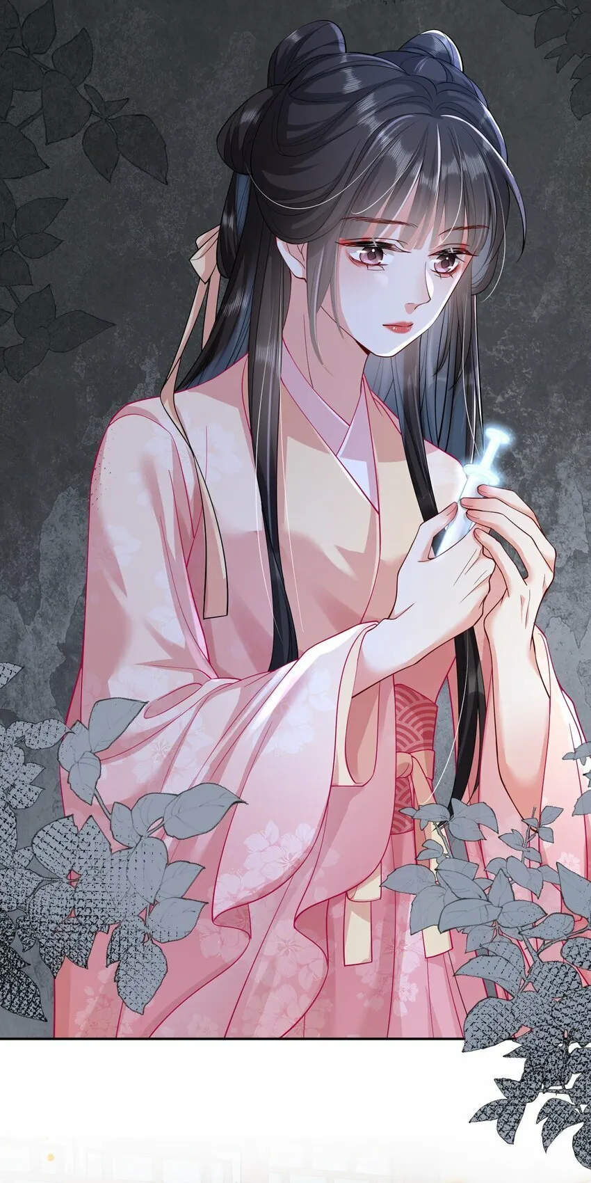 006 比试 第26页