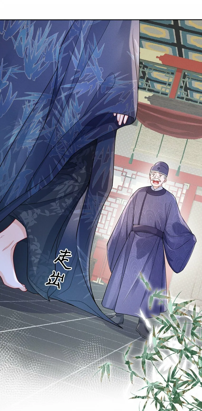 006 比试 第33页