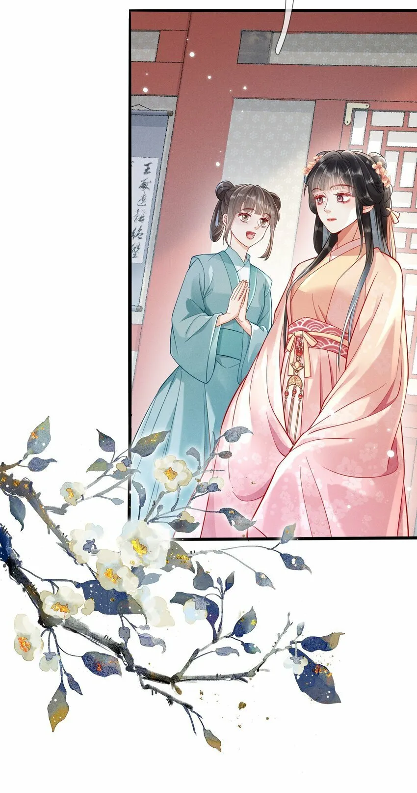 006 比试 第35页