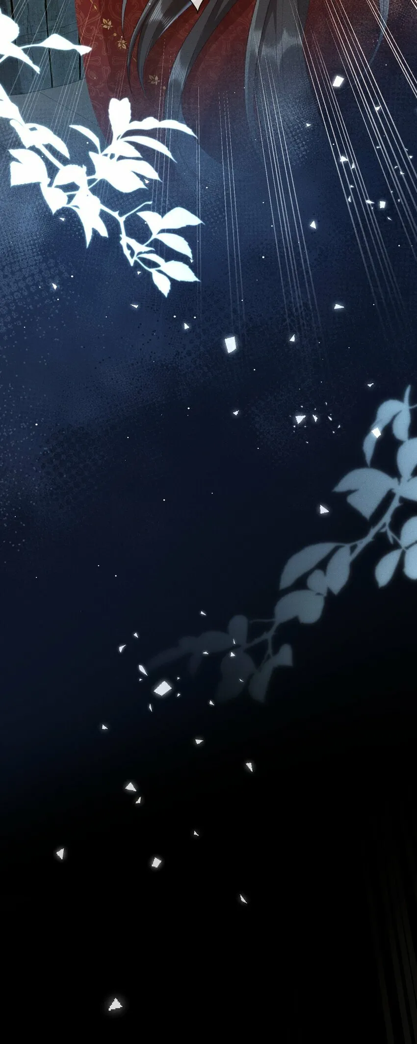 003 泡澡？！ 第33页