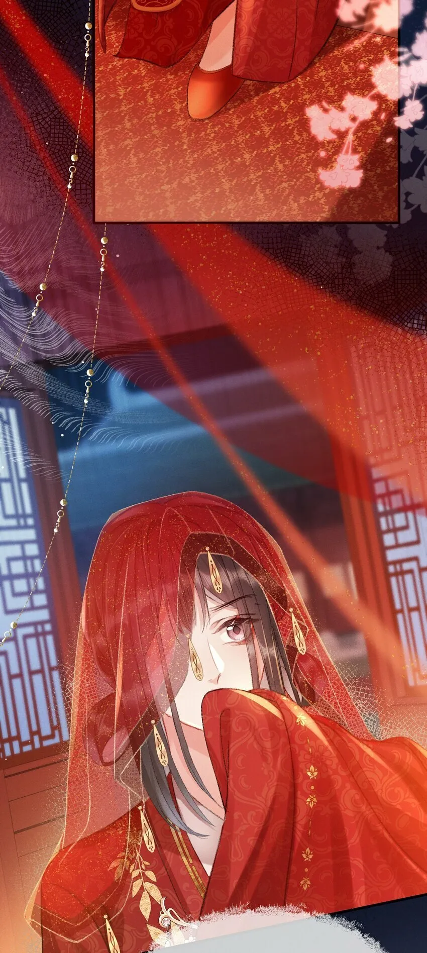 002 公鸡拜堂 第19页