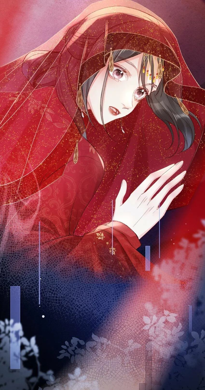 001 冲喜 第31页