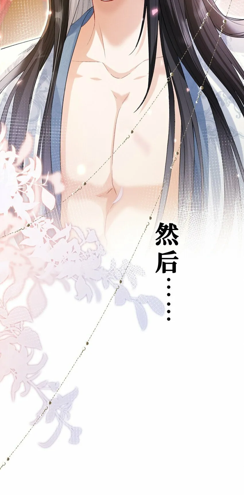 00 预告：5月18日上线！ 第7页
