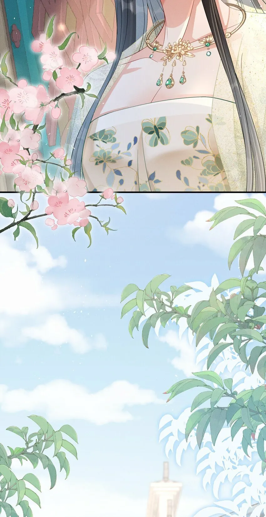 010 下马威 第24页