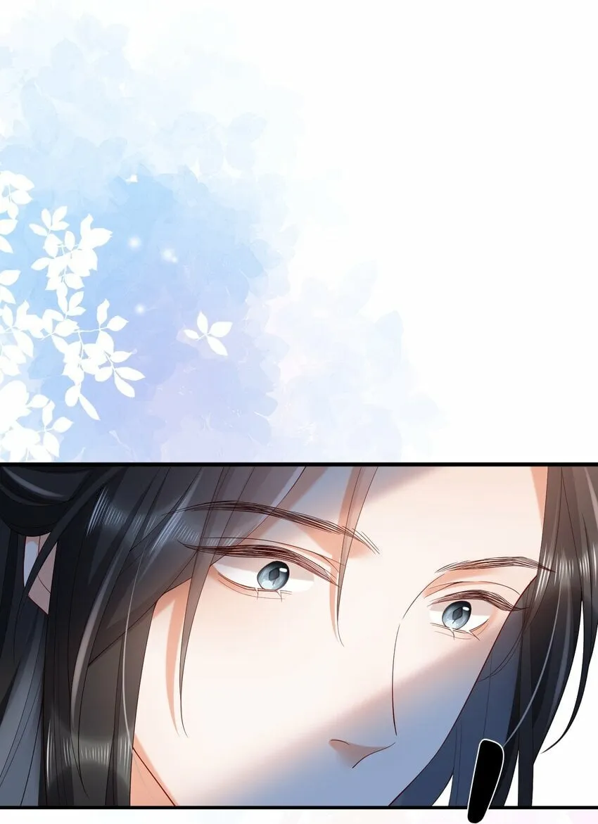 011 有来无回 第36页